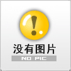 高精度數(shù)顯深度尺瑞士Sylvac 高精度數(shù)顯深度尺